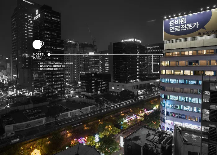 호스텔 하루 *